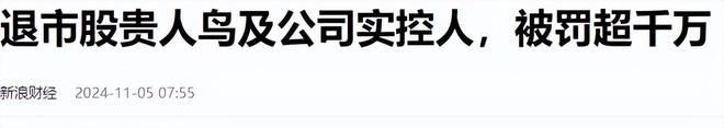 坛的几个国产运动鞋看看大家认出几个球王会app曾被吹上天如今却跌落神(图26)