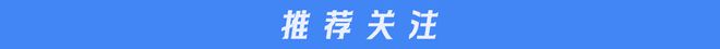 鞋市场其实是一项慢生意球王会体育生而为快的跑(图6)