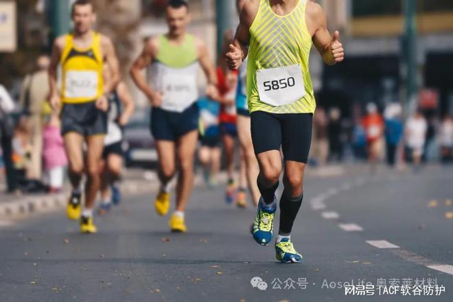 奥索莱材料在运动鞋领域的开发应用球王会体育解析AosoLite(图2) 奥索莱材料在运动鞋领域的开发应用球王会体育解析AosoLite(图2)